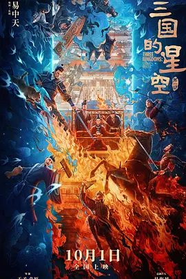 日韩在线二区