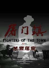 在线入口